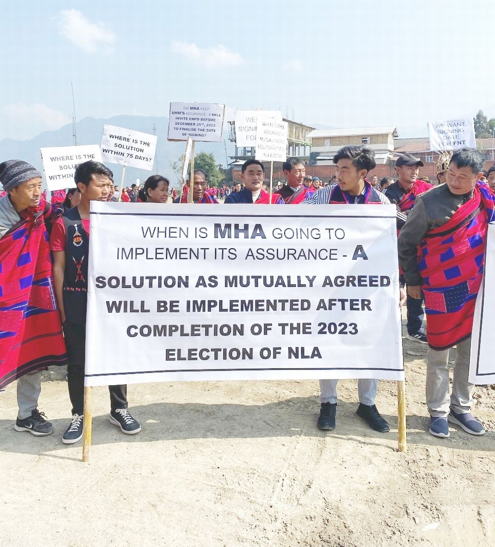Participants at the public rally organised by Eastern Nagaland Peoples’ Organisation at Parade Ground in Tuensang town on February 9, 2024. (Morung File Photo)